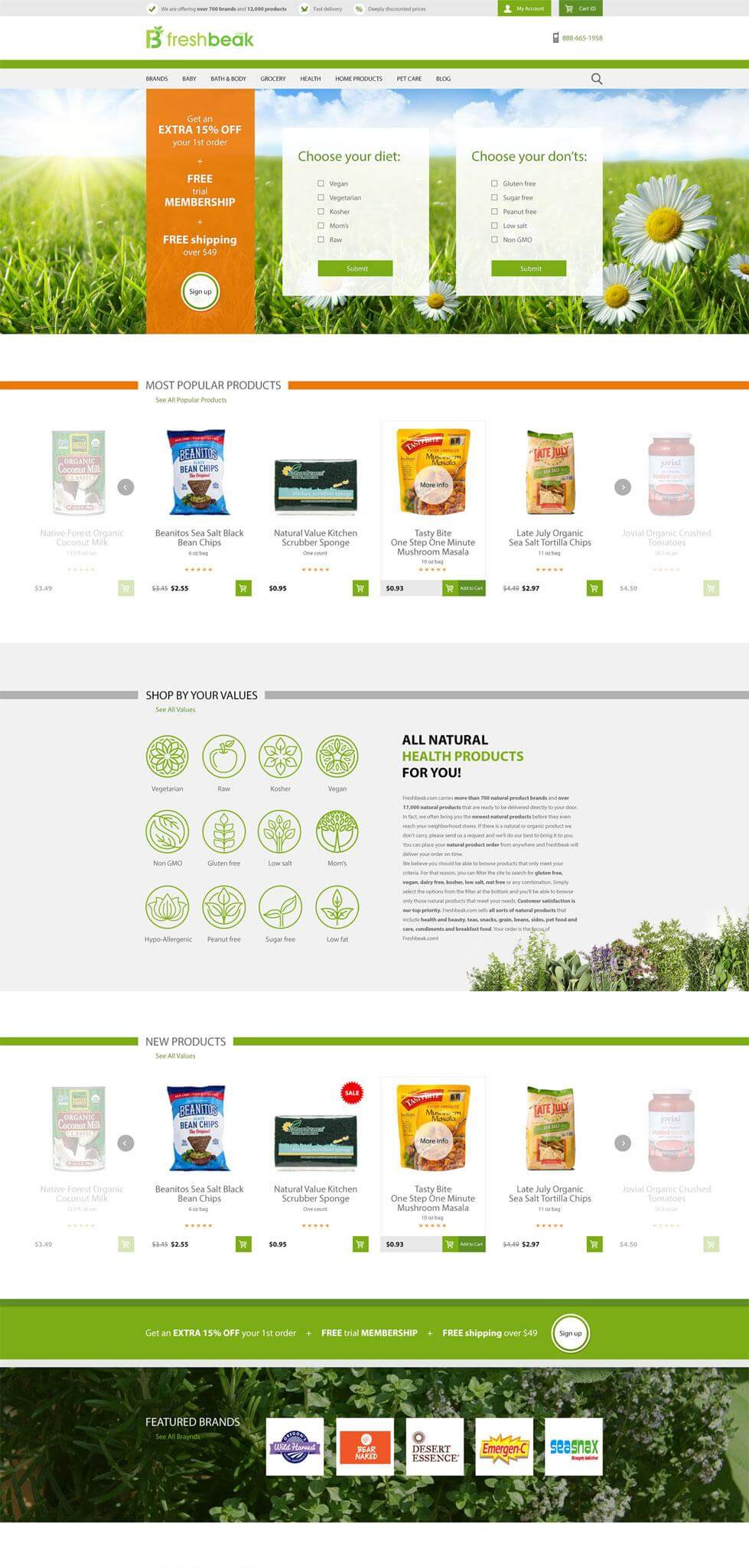 Главная страница Главная страница